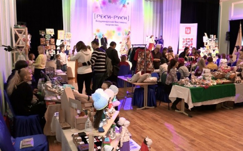 "Рукастые" владимирцы продемонстрируют свои умения на фестивале "Реки-руки"