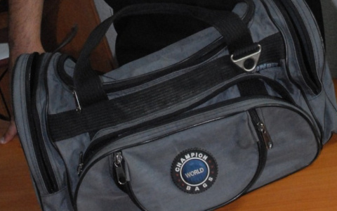 Владимирцам рекомендуют не приближаться к неопознанным коробкам и сумкам