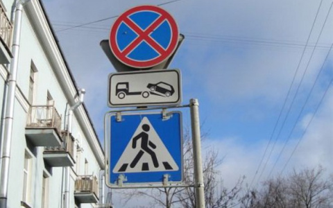 Снегопад стал причиной появления новых запрещающих знаков во Владимире