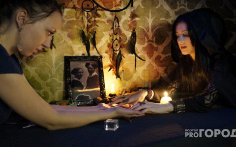 Гороскоп на 26 февраля: Ракам нужно снять напряжение