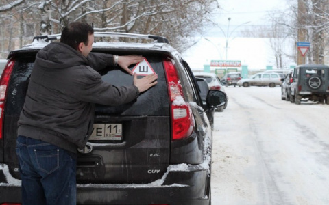 Стало известно, когда автомобилисты Владимира смогут отклеить знак «Ш»