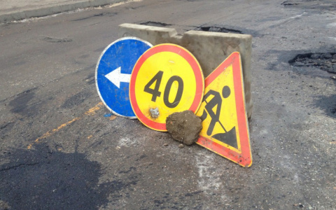 В 2018 году в регионе введут в строй более 20 км федеральных автодорог