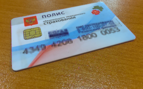 Во владимирской больнице вспыхнул скандал из-за полиса одной из пациенток