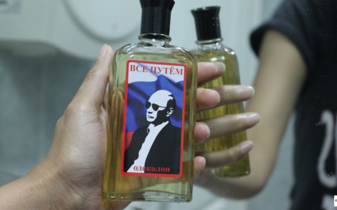 Роспотребнадзор раскрыл правила выбора парфюма к 8 Марта