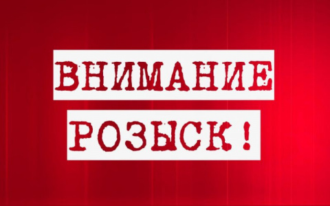 Владимирцев просят помочь в поисках пропавшего мужчины