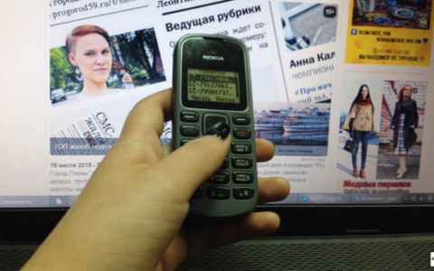 5 вещей, которые возмутили владимирцев на этой неделе