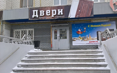 Оглашен приговор пособнику убийства менеджера магазина «Двери»