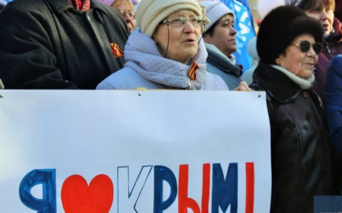 18 марта пройдет митинг в честь годовщины воссоединения Крыма с Россией