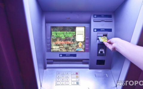 Житель Мурома "подарил" воришке номер от банковской карточки