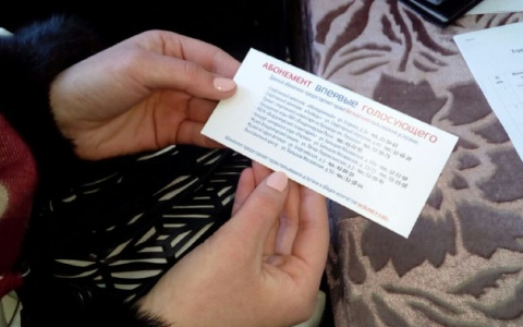 Владимирцы устроили "бизнес" на выборах