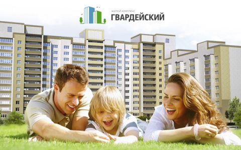 Жилой комплекс, где все рядом