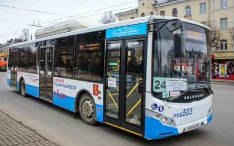 В регионе стартовала профилактическая операция «Автобус»