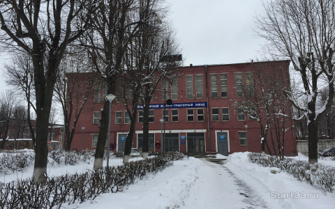 На Тракторном заводе случился мощный пожар (фото)