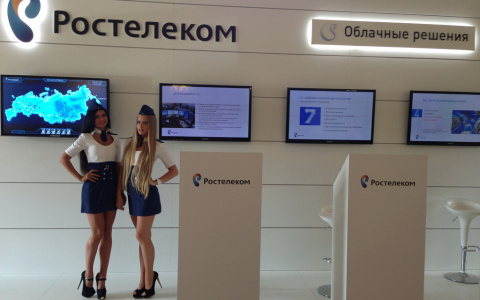 «Ростелеком» обеспечил безопасность в «Сколково»