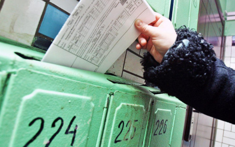 Госдума РФ может освободить семьи с инвалидами от взносов за капремонт