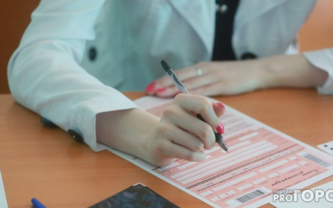 Гороскоп на 28 марта: у Овнов жизнь похожа на экзамен, а Водолеям не стоит пропускать намеки