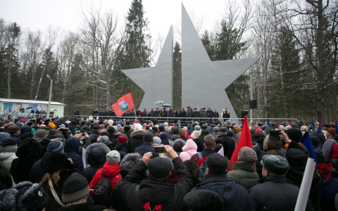 Под Киржачем прошел митинг памяти, посвященный трагической гибели Гагарина