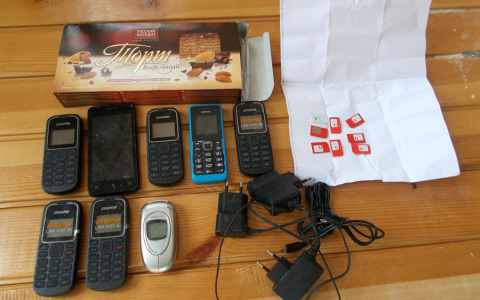 Во Владимирской тюрьме перехватили тортики с необычными начинками