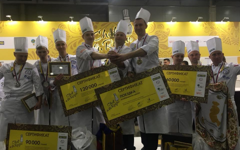 Команда владимирских поваров заняла третье место во всероссийском конкурсе