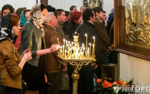 5 апреля православные отмечают Чистый четверг