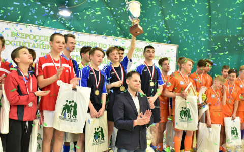 Команда Мелеховского детского дома победила во всероссийском турнире "Игра твоей мечты"
