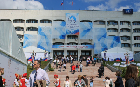 Владимирский экономический форум пройдет с 1 по 3 июня