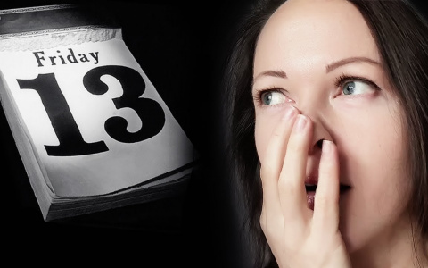 Сегодня первая пятница "тринадцатое" в 2018 году: приметы и суеверия