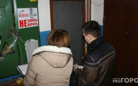 Должникам за энергоресурсы могут запретить любые действия с недвижимостью