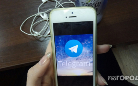 Роскомнадзор приступил к блокировке Telegram