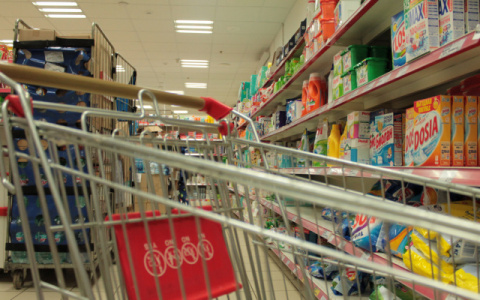 Из "Ашана" экстренно эвакуировали посетителей