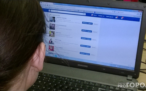 Жительница Владимира оказалась в суде после "невинной" публикации VK