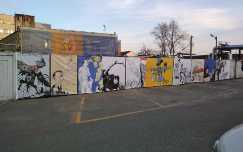 Возле владимирского хлебокомбината появились антифашистские плакаты