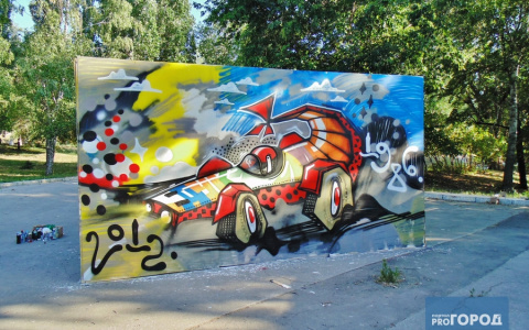 Во Владимире пройдет яркий граффити-фестиваль