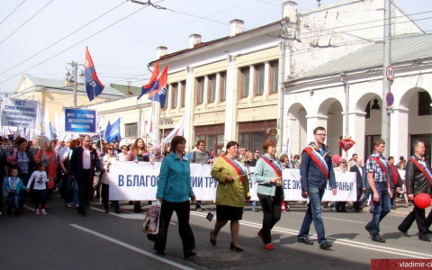 1 мая в центре Владимира перекроют движение транспорта