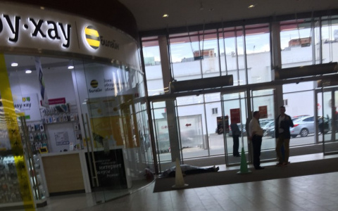 Во Владимире в гипермаркете Ашан умер один из посетителей