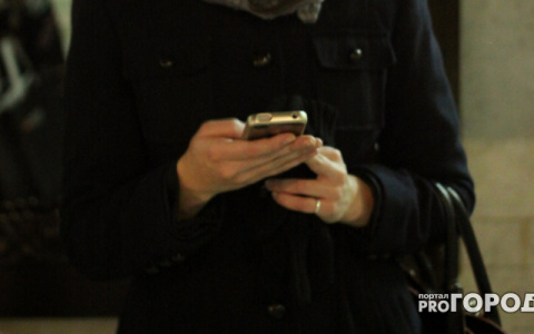 Россиян предупредили о новом виде мошенничества