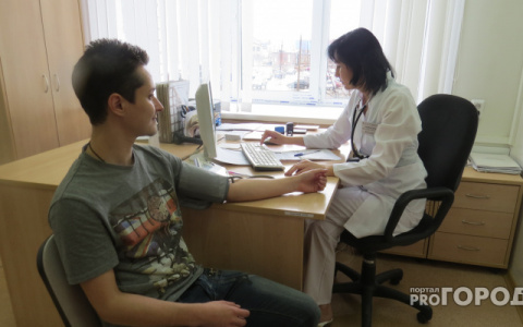 Россиянам оплатят время на прохождение диспансеризации