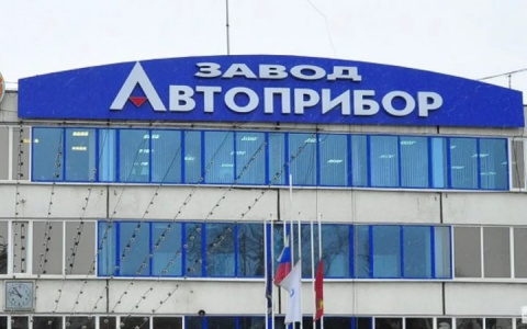 Судебные приставы вернули 85 миллионов рублей из Автоприбора в казну