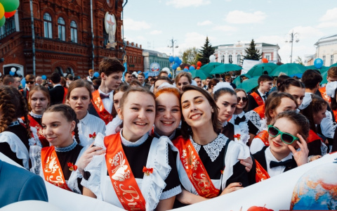 Мэрия озвучила программу городского Последнего звонка