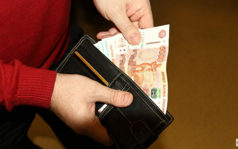 Центральный банк завершил разработку банкноты к ЧМ-2018