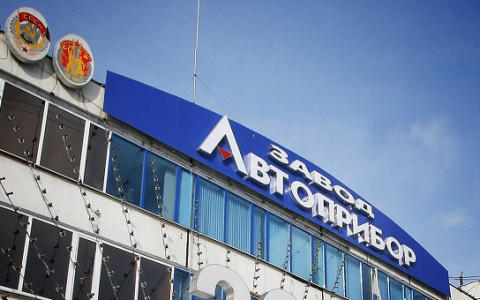 Светлана Орлова вступилась за работников предприятия «Автоприбор»