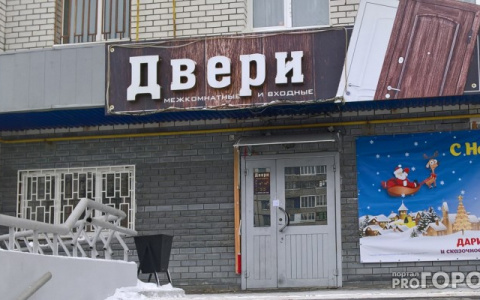 Вступил в силу приговор организатору убийства менеджера в магазине «Двери»