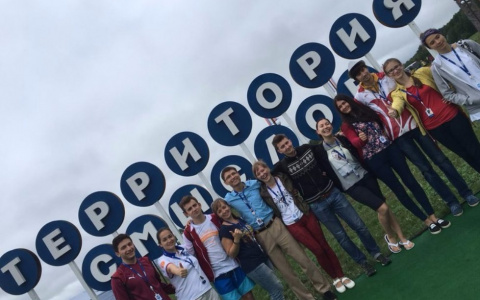 Во Владимире пройдет очный отбор участников форума «Территория смыслов»