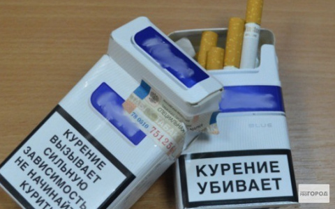 Минздрав предложил на один день запретить продажу сигарет
