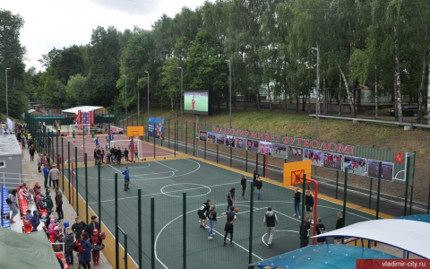 Во Владимире открылся новый спортивный сквер
