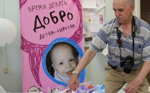 Во Владимире передали 2 000 вещей детям с трудной судьбой