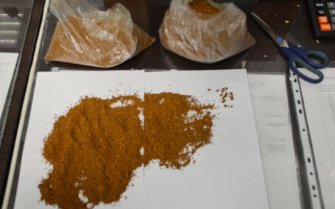 Осужденному прислали кофе с запретным "сюрпризом"