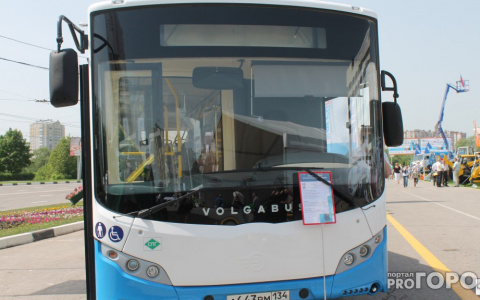 Новая заправка для Волгабасов появится во Владимире