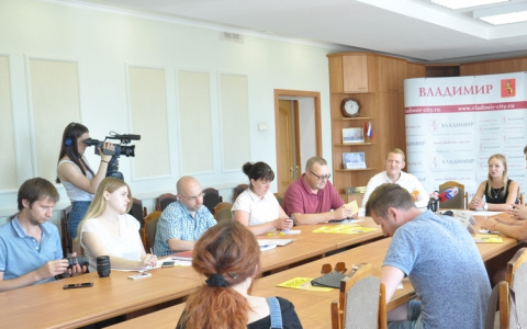 Появилась программа празднования Дня молодежи во Владимире