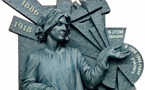 Во Владимире увековечат память о художнице Ольге Розановой